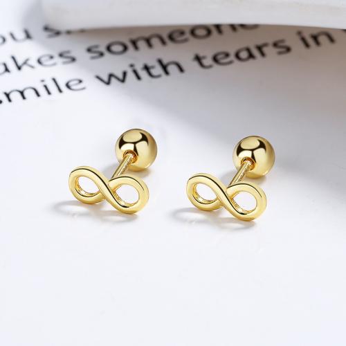 18K gold classic plain infinity screw backing baby earrings