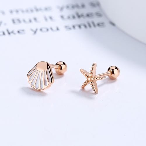 Kid starfish and seashells rose gold plated sterling silver screwback earrings